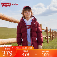 Levi's李维斯童装男童中长款三防棉服23冬季加厚保暖上衣复古外套 赤霞红 150/72(M)