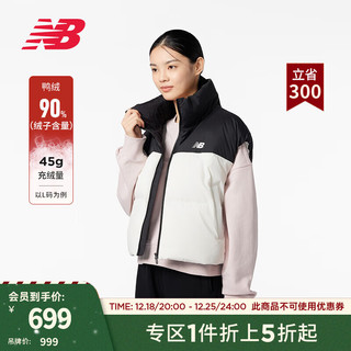 NEW BALANCE NB23女款潮流百搭保暖鸭绒羽绒马甲 MIX NJD48022 XS