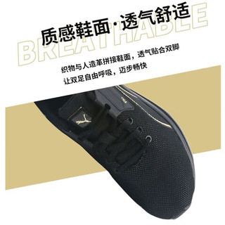 彪马（Puma）男鞋鞋子23冬运动鞋复古时尚缓震耐磨透气黑武士休闲鞋跑步 194273-05/黑色金标/网面透气/店 39/250mm