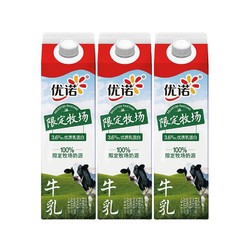 yoplait 优诺 牧场3.6克蛋白900ml3盒（可用摇现金红包）