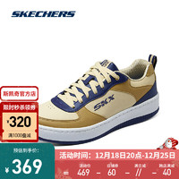 斯凯奇（Skechers）男士绑带休闲鞋237188 褐色/海军蓝色/TNV 39