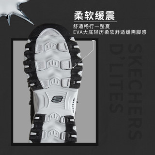 SKECHERS 斯凯奇 冬季新款加绒女鞋休闲鞋厚底增高老爹鞋复古保暖熊猫鞋奶茶熊