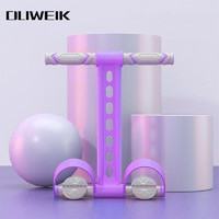 DLIWEIK 杜威克 脚蹬拉力器 拉力绳弹力带普拉提健身器材家用仰卧起坐辅助器多功能脚踏运动器材 紫色