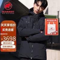 MAMMUT 猛犸象 Clion秋冬防风防泼水保暖750蓬羽绒服充绒量168g 0001黑色 M