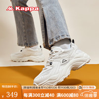 Kappa 卡帕 男女鞋老爹鞋女冬鞋子女百搭休闲运动鞋跑步鞋 韩国白/黑色 38