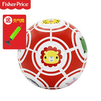 有券的上 、PLUS、移动端：Fisher-Price 儿童玩具球  幼儿园小足球-红色狮子