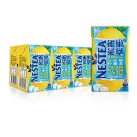 88VIP：Nestlé 雀巢 茶萃冰极柠檬茶果汁茶饮料250ml*6盒