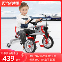 ROLLPLAY 如雷儿童三轮车宝宝脚踏漂移小飞机自行车男女孩2-6玩具