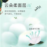 丝薄呵护拉拉裤超薄透气婴幼儿学步裤L/XL/XXL/XXXL