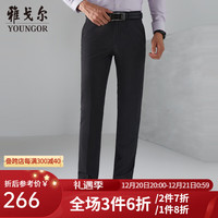雅戈尔(YOUNGOR)西服裤男西装裤毛料西裤裤子羊毛面料冬季保暖 深灰 170/78A
