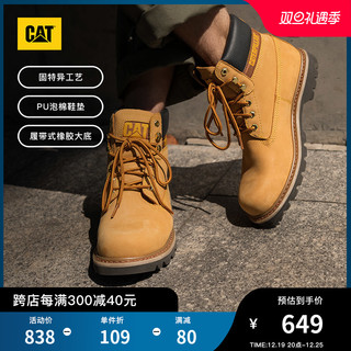CAT 卡特彼勒 卡特秋冬男士户外常青款经典大黄靴防滑耐磨工装靴马丁靴