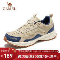 CAMEL 骆驼 徒步鞋男士运动休闲鞋减震户外登山鞋防水旅游鞋 FB1223a5182