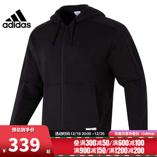 adidas 阿迪达斯 冬季男子运动休闲夹克外套IQ3422 IQ3422- S