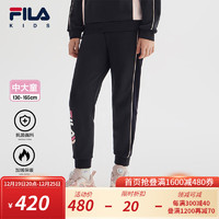 FILA【螨消消】斐乐童装2024春中大童女童抗菌加绒保暖长裤潮 传奇蓝-NV 160