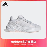 adidas 阿迪达斯 OZELLE 女子休闲运动鞋 GX1728