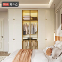 索菲亚衣柜 欧式整体大衣柜主卧卧室储物柜 大容量衣橱转角带侧柜衣帽间 10㎡套餐价