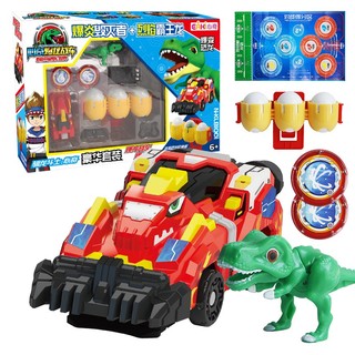 PLUS会员：EAKI 亿奇 心奇暴龙战车 男孩女孩儿童玩具卡通动漫玩具爆龙战车恐龙蛋