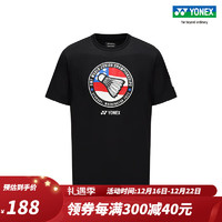 YONEX/尤尼克斯 YOB23320EX 23FW世青赛纪念T恤 男女同款 运动T恤yy 黑色 M