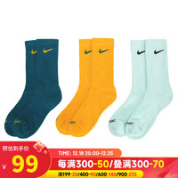 耐克（NIKE）官网男袜女袜 运动袜跑步训练袜透气休闲袜 SX6888-932 M