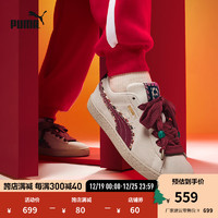 彪马（PUMA）【CNY】男女同款复古休闲板鞋SUEDE BZ FRINGE398673 白色-红色-海军蓝-01 38.5码