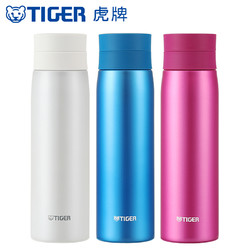 TIGER 虎牌 MCY-A050WM 保温杯 500ml 奶油白