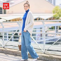 UNIQLO 优衣库 女装宽松牛仔裤低腰复古阔腿裤460711