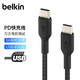 belkin 贝尔金 充电线数据线适用华为苹果UCB-C充电线安卓编织线