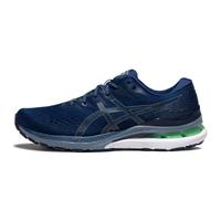 asics TiGER ASICS 亚瑟士GEL-KAYANO 28经典缓震男士专业跑步鞋运动鞋