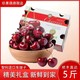 珍果萌 智利车厘子5斤J原箱礼盒新鲜水果樱桃脆甜多汁