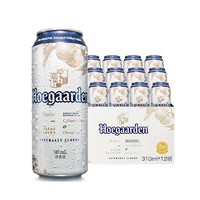 Hoegaarden 福佳 白啤  比利时风味 精酿啤酒 馥郁果香  310mlx12听 啤酒整箱装
