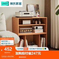 林氏家居客厅家用电视柜收纳储物柜一体现代简约小边柜隔断柜茶几KQ4E 基础柜组合