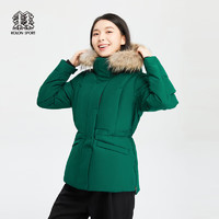 KOLON SPORT可隆羽绒服女户外戈尔防泼水鹅绒服 深绿色DG 160/S