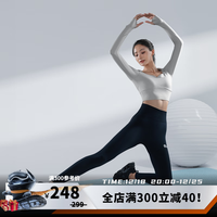 Monster Guardians运动紧身衣女 直角肩带胸垫加高双层下摆短款紧身衣 Light Sandy  米沙色 M