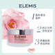 ELEMIS 艾丽美 海洋臻萃胶原精油卸妆膏(玫瑰味)20g