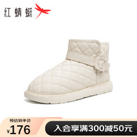 红蜻蜓雪地靴女时尚格纹皮带扣加绒防寒保暖雪地靴WTC43574 米白色 38