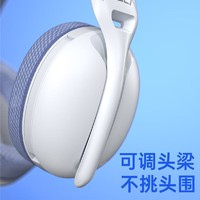 AULA 狼蛛 S6游戏耳机有线 /蓝牙/2.4G三模  鸢尾蓝