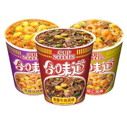 NISSIN DIGITAL 日清 合味道杯面12杯泡面整箱