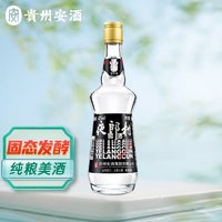 贵州安酒 安酒夜郎村 浓香型白酒 42度 500ml 单瓶装