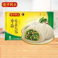 湾仔码头 香菇素菜大包 早餐包子 方便菜生鲜速食速冻面点390g 6只