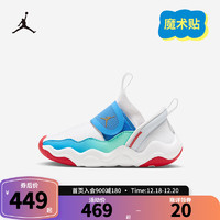 NIKE AIR JORDAN 耐克AJ童鞋男女童一脚蹬易穿脱休闲鞋23/7儿童运动鞋 白/金属色/白/红/蓝/上升翠绿 33.5码 适合脚长21cm