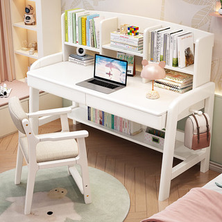 莱仕达北欧实木书桌书柜组合家用可升降电脑办公学习桌805# 0.8+椅