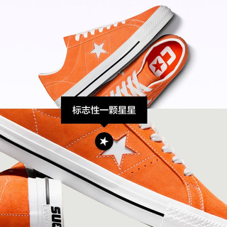 匡威（Converse） One Star Pro男女翻毛皮滑板鞋A07899C A07899C 46