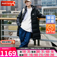 耐克（NIKE） 羽绒服女装男装 连帽防风保暖运动服棉羽外套 DV1134-长-款/ 2XL【185-190cm/170-180斤】