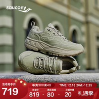 Saucony索康尼男女运动休闲鞋CYBER WEB皮面保暖厚底缓震舒适灰绿42.5