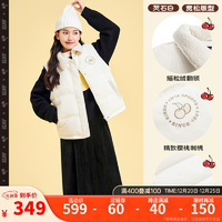 安踏（ANTA）KIRSH联名款 小樱桃羽绒马甲女23冬季翻领保暖外套 芡石白-1 XS/女155