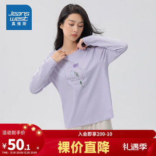 JEANSWEST 真维斯 女装宽松慵懒风上衣 弹力圆领印花长袖T恤衫JW 浅紫8318 155/80A/S