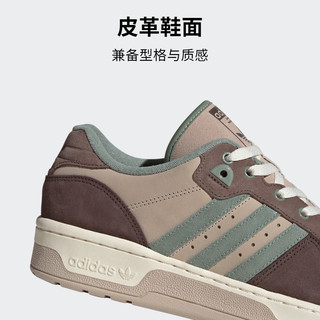 adidas阿迪达斯三叶草RIVALRY LOW男女复古休闲篮球运动板鞋 浅棕色/深棕色/灰棕色 42(260mm)