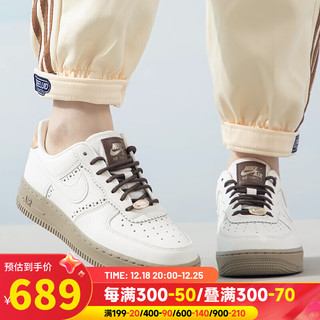 NIKE 耐克 官网女鞋 运动鞋休闲鞋AIR FORCE 1空军一号AF1板鞋 FV3700-112 36/225/5.5