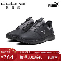 PUMA 彪马 高尔夫男鞋  20 IGNITE ELEVATE旋钮系带防水无钉低帮鞋 黑/灰 6.5码/40/255mm