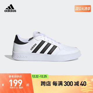 adidas 阿迪达斯 Breaknet 男子休闲运动鞋 FX8707 白色/黑色 43